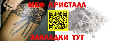 кокаин VHQ Аргун