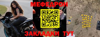кокаин VHQ Аргун