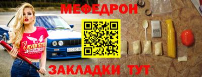 МДМА Апрелевка