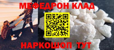 кокаин VHQ Аргун