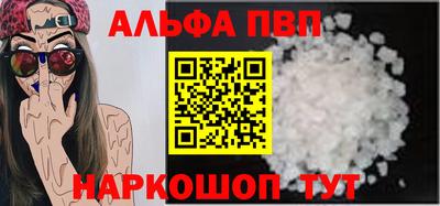 МДМА Апрелевка