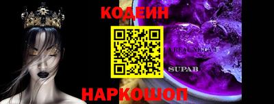 МДМА Апрелевка
