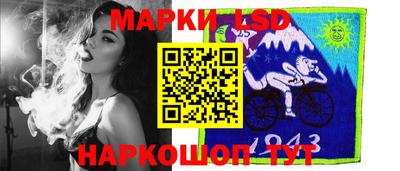 МДМА Апрелевка