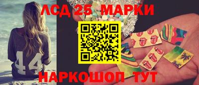 МДМА Апрелевка