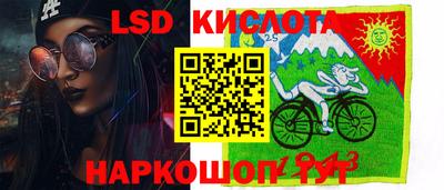 кокаин VHQ Аргун
