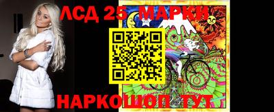 бошки Апшеронск