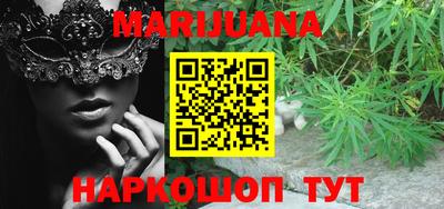 кокаин VHQ Аргун