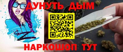 кокаин VHQ Аргун