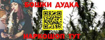 МДМА Апрелевка