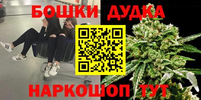 кокаин VHQ Аргун