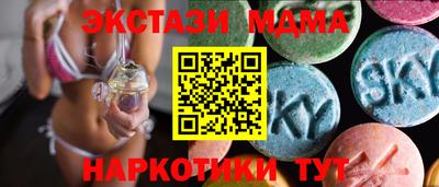 кокаин VHQ Аргун