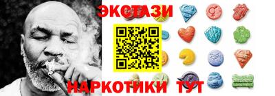 МДМА Апрелевка
