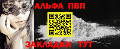 МДМА Апрелевка