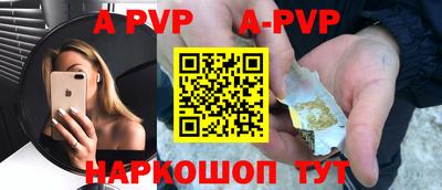 кокаин VHQ Аргун