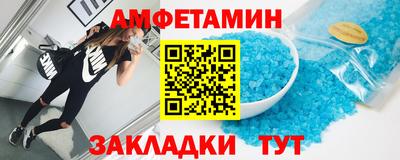 кокаин VHQ Аргун