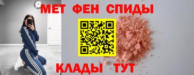 МДМА Апрелевка