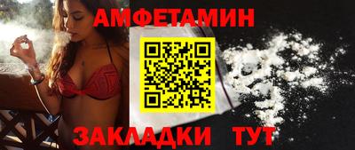 кокаин VHQ Аргун