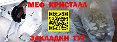 кокаин VHQ Аргун