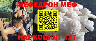 МДМА Апрелевка