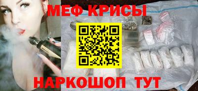 кокаин VHQ Аргун