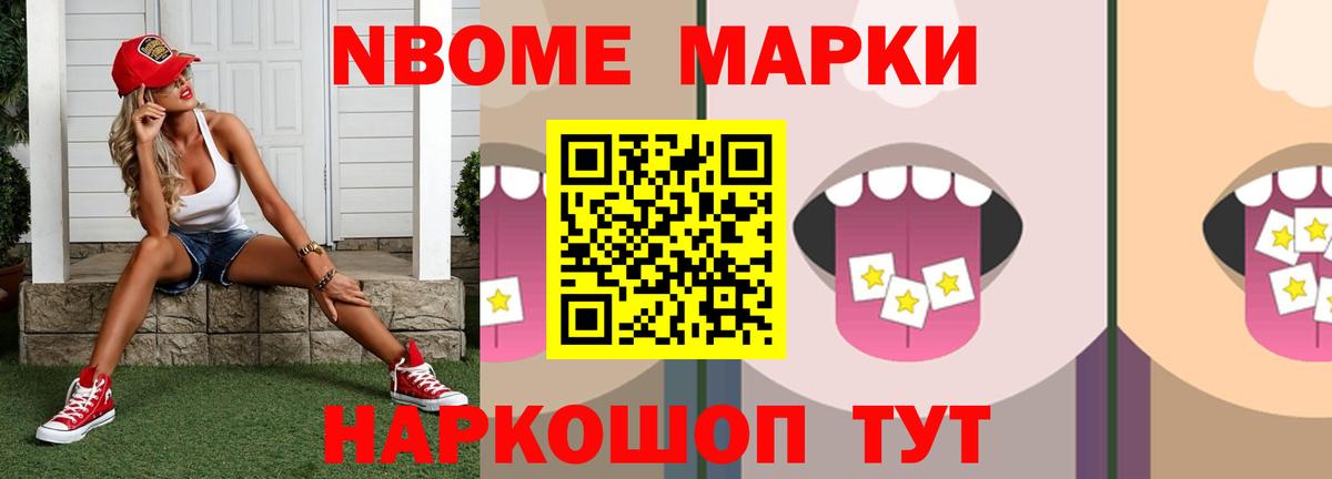 Бугуруслан  LSD-25 экстази кислота  Вход с VPN 